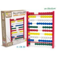 Pallottoliere 30x25x6cm - Fatto Di Legno